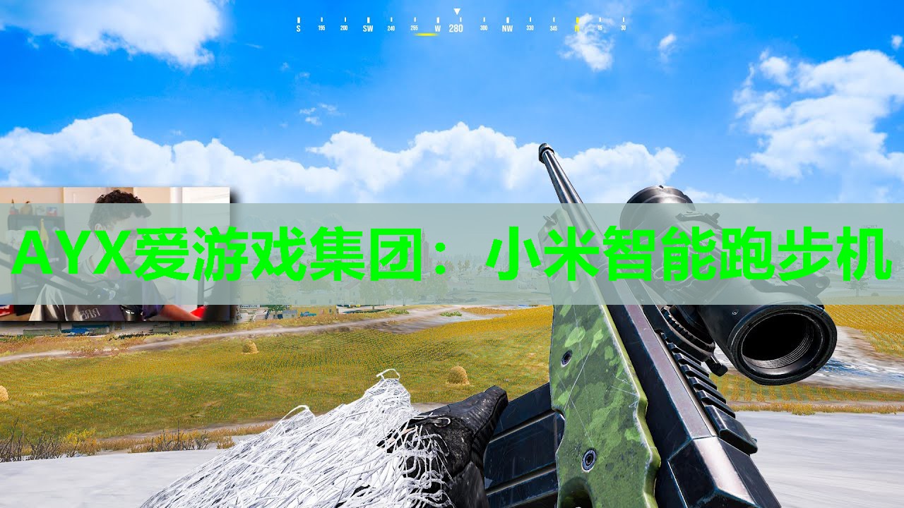 小米智能跑步机 小米智能跑步机